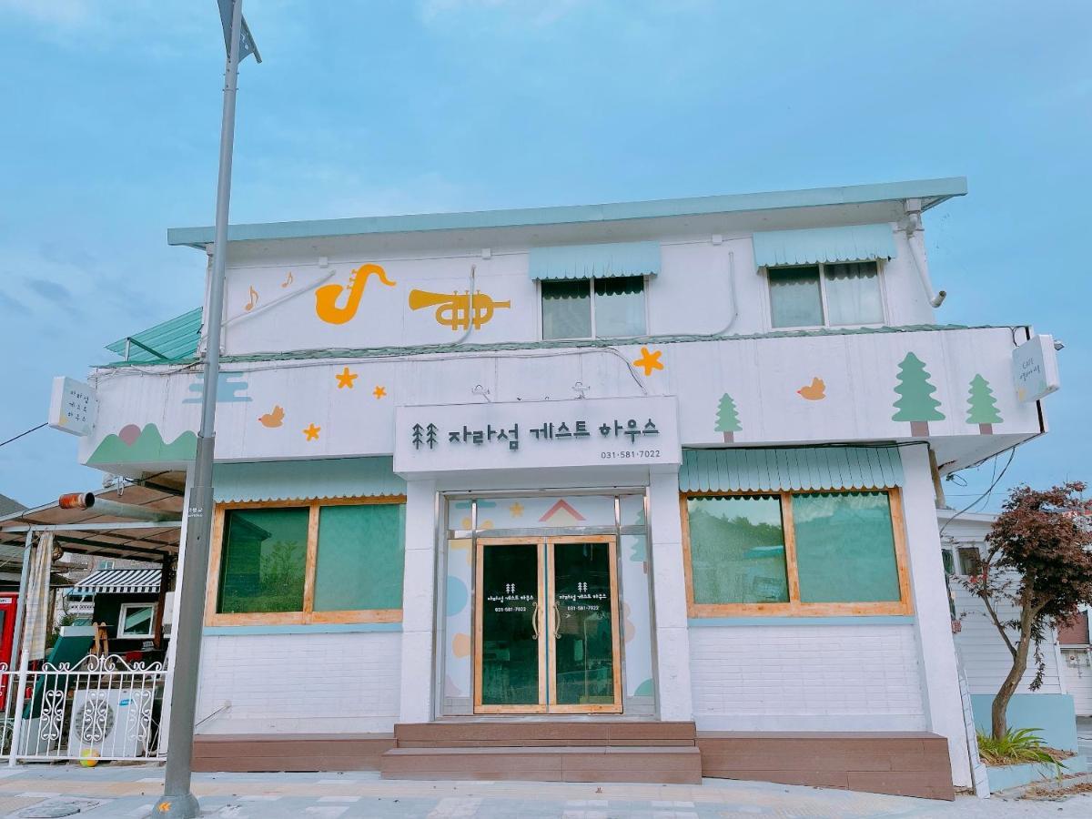 Jarasum Guest House Gapyeong Exterior photo