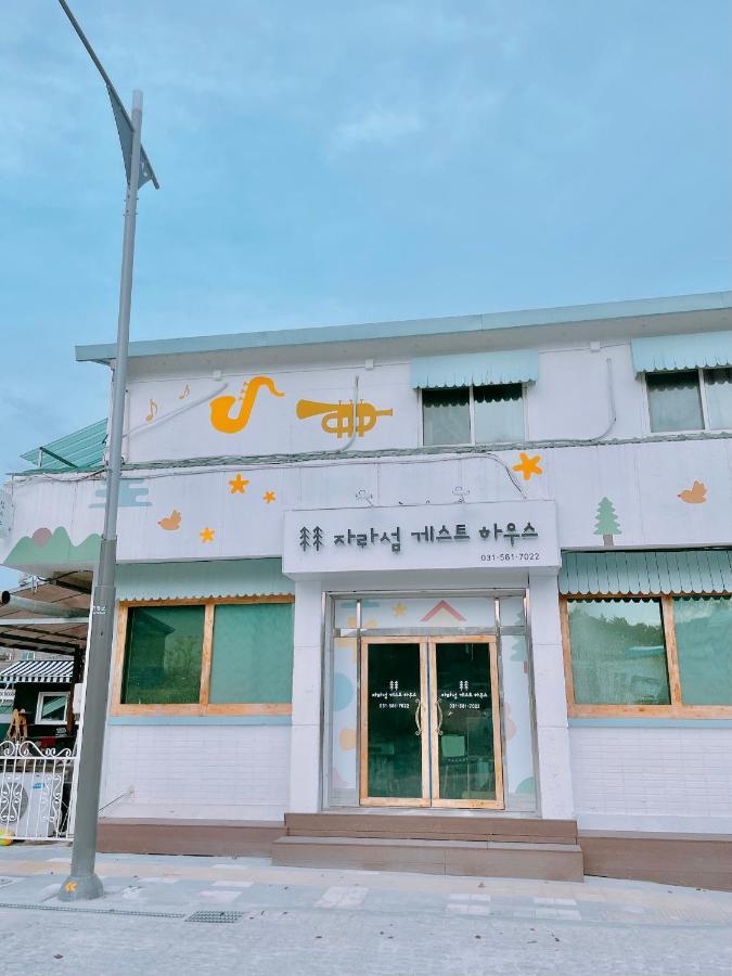 Jarasum Guest House Gapyeong Exterior photo